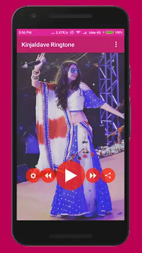 Play Kinjal Dave Ringtone