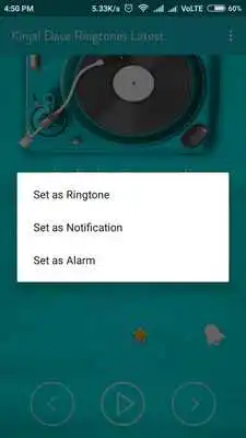 Play Kinjal Dave Ringtone