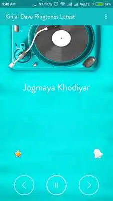 Play Kinjal Dave Ringtone