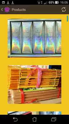 Play Kin Seng Hong