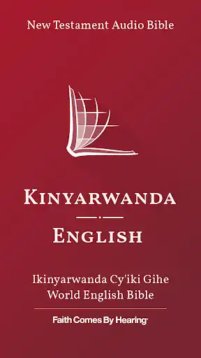 Play Kinyarwanda Bible  and enjoy Kinyarwanda Bible with UptoPlay