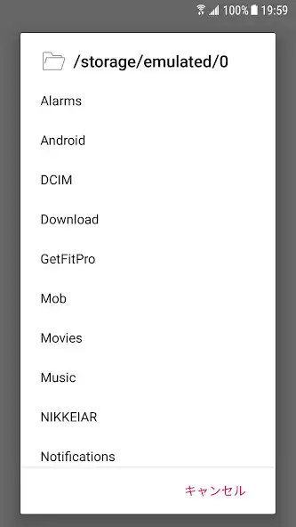 Play Kiosk Browser mini as an online game Kiosk Browser mini with UptoPlay
