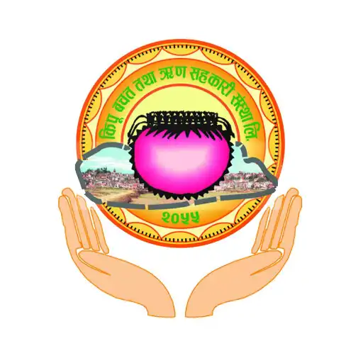 Play Kipoo Co-operative : X-pert CM APK Play Kipoo Co-operative : X-pert CM APK