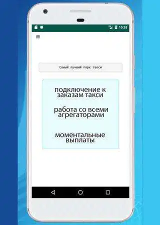 Play Kirakash  and enjoy Kirakash with UptoPlay