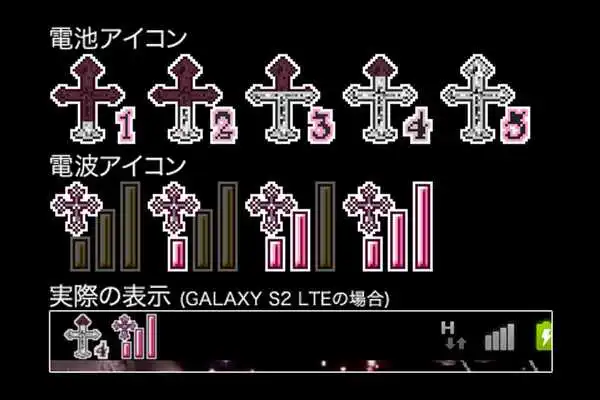Play KiraKiraHeart(ko590a)