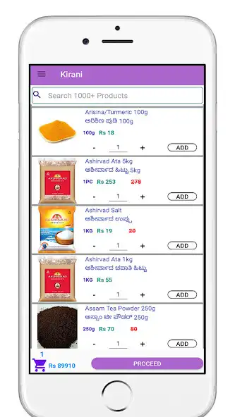 Play Kirani as an online game Kirani with UptoPlay