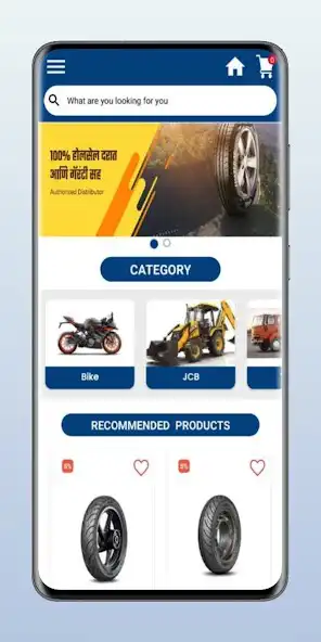 Play Kiran Tyres  and enjoy Kiran Tyres with UptoPlay