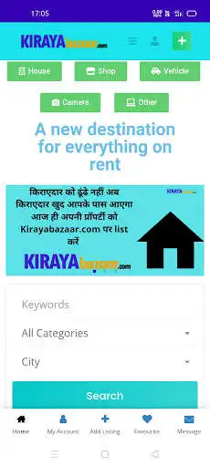 Play Kiraya bazaar - Everything for Rent as an online game Kiraya bazaar - Everything for Rent with UptoPlay