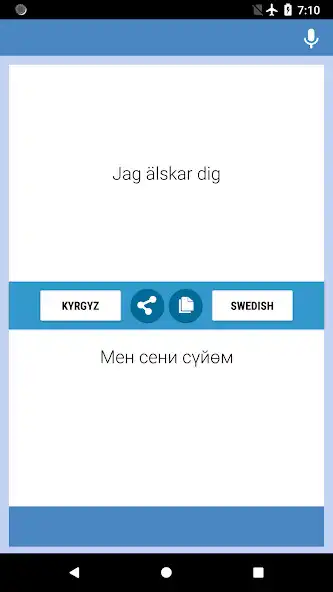 Play Kirgisiska-Svenska Översättare as an online game Kirgisiska-Svenska Översättare with UptoPlay