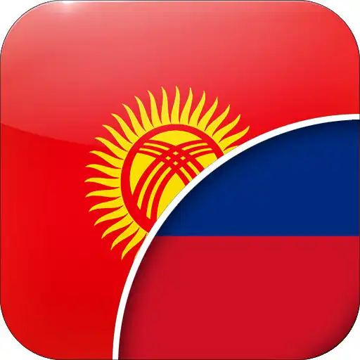 Play Kirgizų-Lietuvių Vertėjas APK