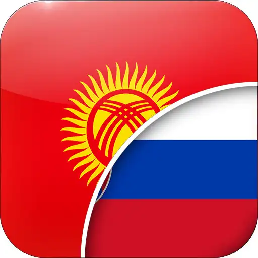 Play Kirgizsko-Slovenský Prekladate APK