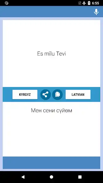 Play Kirgizstānas - Latviešu Tulkot as an online game Kirgizstānas - Latviešu Tulkot with UptoPlay