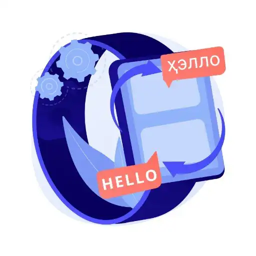 Play Kirill-Lotin APK