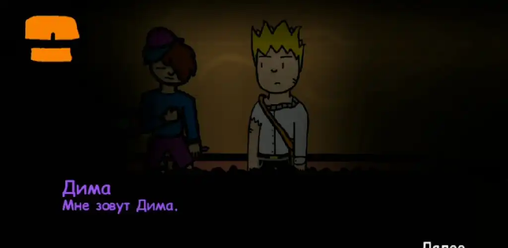 Play Kirill s Basement  and enjoy Kirill s Basement with UptoPlay