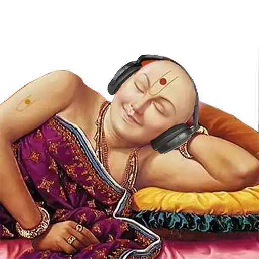 Play Kirtan Kumbh APK