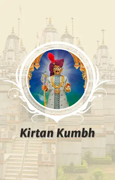 Play Kirtan Kumbh  and enjoy Kirtan Kumbh with UptoPlay