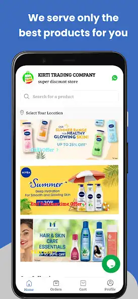 Play KIRTI TRADING  and enjoy KIRTI TRADING with UptoPlay