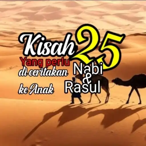 Play Kisah 25 Nabi dan Rasul Allah APK