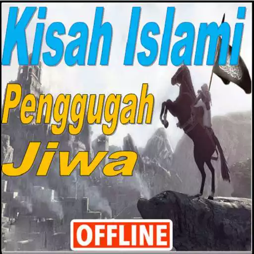 Play Kisah Cerita Islami Offline APK