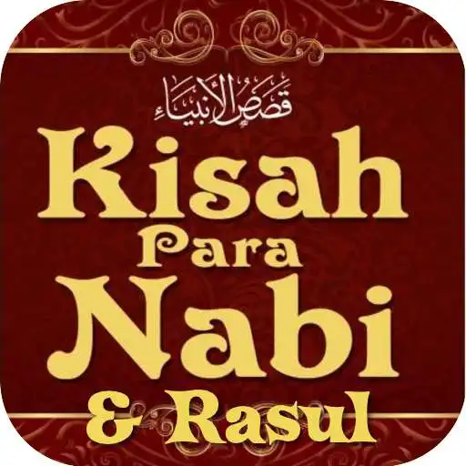 Free play online Kisah Hidup 25 Nabi & Rasul APK Free play online Kisah Hidup 25 Nabi & Rasul APK