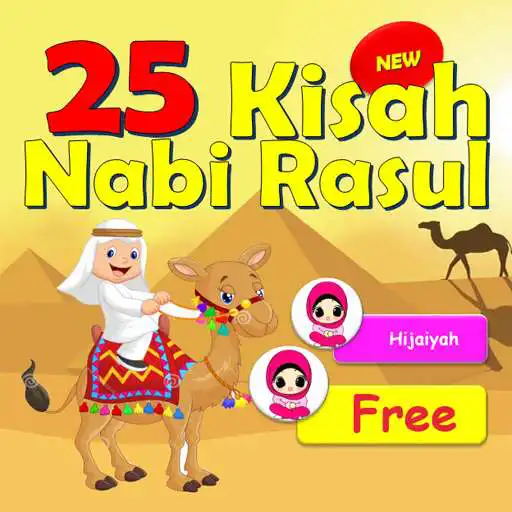 Run free android online Kisah Nabi & Rasul Untuk Anak APK