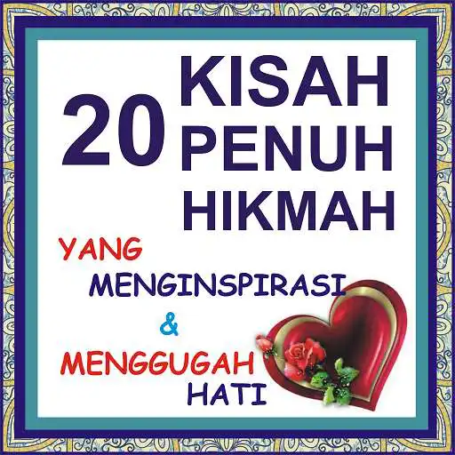Play Kisah Penuh Hikmah APK Play Kisah Penuh Hikmah APK