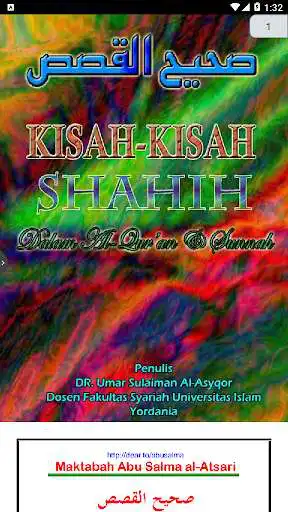 Play Kisah Sahih dalam Al-Quran dan Al-Hadith  and enjoy Kisah Sahih dalam Al-Quran dan Al-Hadith with UptoPlay