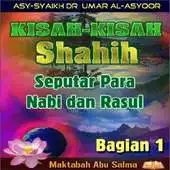 Free play online Kisah Shahih Para Nabi (1) APK