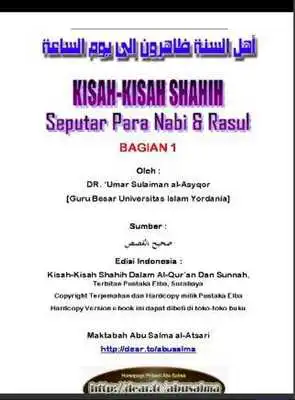 Play Kisah Shahih Para Nabi (1)