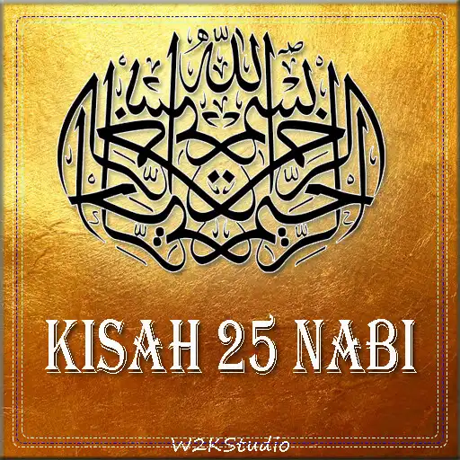 Play KISAH WALISONGO LENGKAP APK