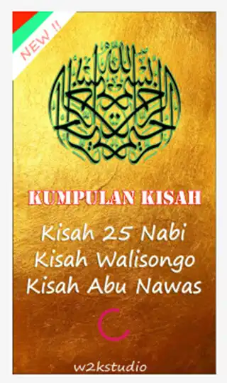 Play KISAH WALISONGO LENGKAP  and enjoy KISAH WALISONGO LENGKAP with UptoPlay