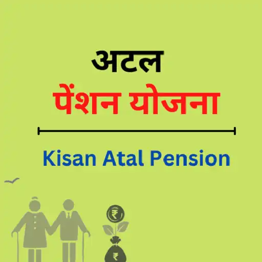 Play Kisan Atal Pension APK