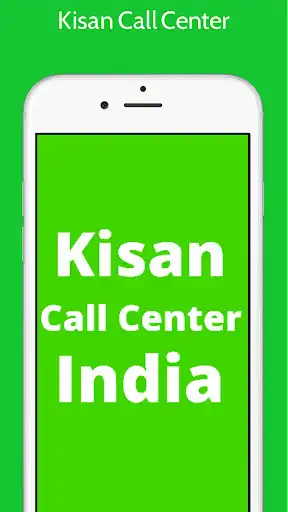 Play Kisan Call Center info India  and enjoy Kisan Call Center info India with UptoPlay