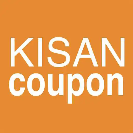 Play Kisan Coupon APK