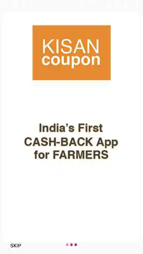 Play Kisan Coupon  and enjoy Kisan Coupon with UptoPlay