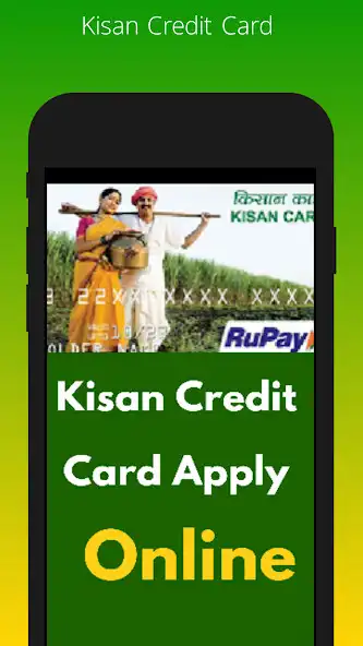 Play Kisan Credit Card Apply All St as an online game Kisan Credit Card Apply All St with UptoPlay