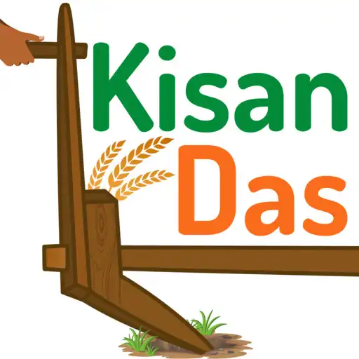 Play Kisan Das APK