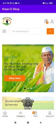Play Kisan-E- Shop  and enjoy Kisan-E- Shop with UptoPlay
