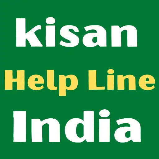 Play Kisan Helpline Indian Citizens APK