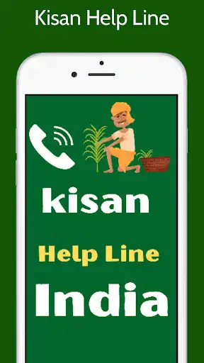 Play Kisan Helpline Indian Citizens  and enjoy Kisan Helpline Indian Citizens with UptoPlay