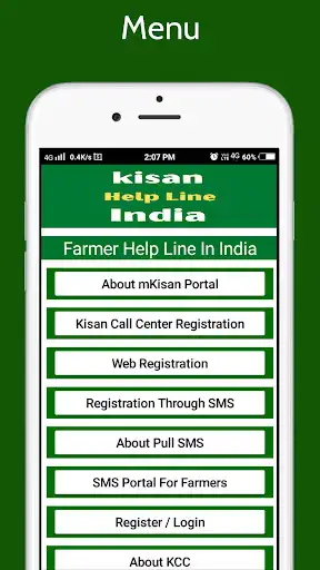 Play Kisan Helpline Indian Citizens as an online game Kisan Helpline Indian Citizens with UptoPlay
