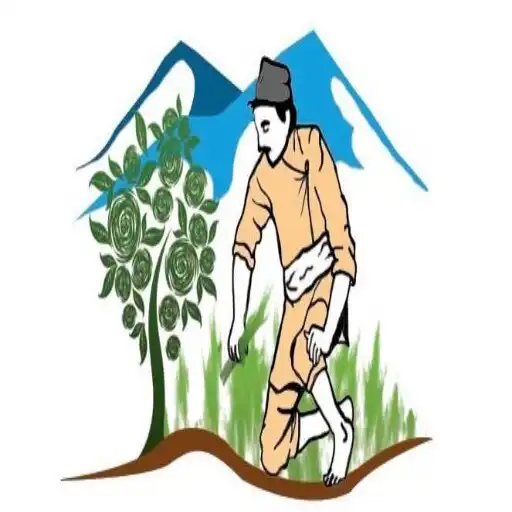 Play Kisan Home Service APK