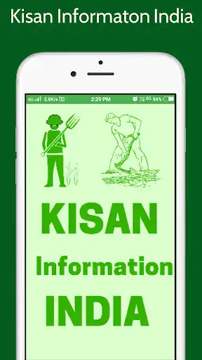 Play Kisan Information In India  and enjoy Kisan Information In India with UptoPlay