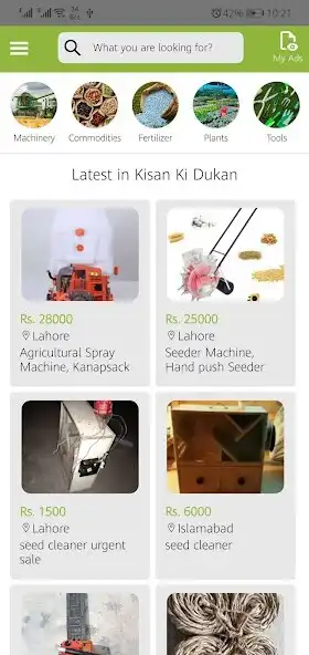 Play Kisan Ki Dukan  and enjoy Kisan Ki Dukan with UptoPlay