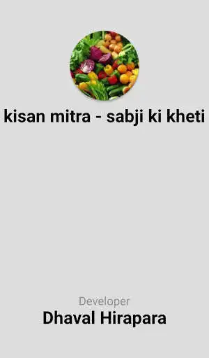 Play kisan mitra - sabji ki kheti  and enjoy kisan mitra - sabji ki kheti with UptoPlay