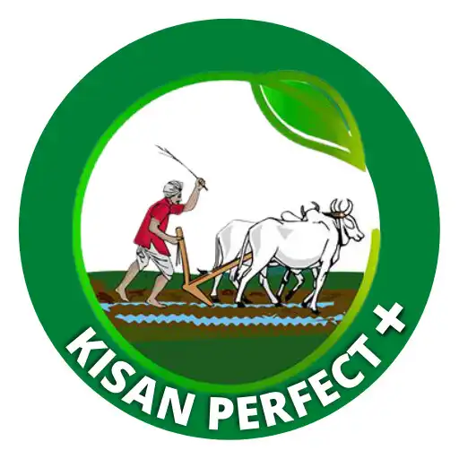 Play Kisan Perfect Plus APK