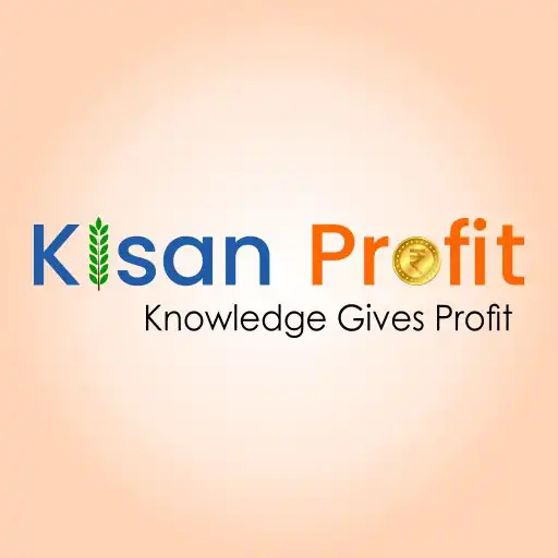 Play Kisan Profit APK Play Kisan Profit APK