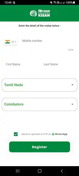 Play Kisan Registration  and enjoy Kisan Registration with UptoPlay