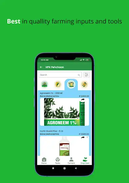 Play Kisan Saarthi  and enjoy Kisan Saarthi with UptoPlay