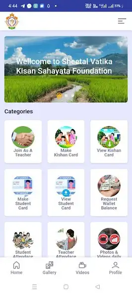 Play Kisan Sahayata Foundation and enjoy Kisan Sahayata Foundation with UptoPlay Play Kisan Sahayata Foundation and enjoy Kisan Sahayata Foundation with UptoPlay